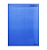 CADERNO BROCHURA CALIGRAFIA TAMOIO 96FLS AZUL - Imagem 1