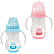 Copo Infantil Ursinho 250ml Buba Alça Removível Bico Silicone Válvula Anticólica Evita Ingestão Ar - Imagem 1