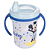 Copo Caneca de Treinamento Infantil 330ml Com Tampa e Alça Removível Plasútil - Imagem 7