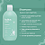 Shampoo Infantil Bebê Buba Care Vegano e Sem Lágrimas - Imagem 3