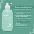 Kit Banho Infantil Shampoo + Condicionador + Sabonete Líquido + Hidratante 120ml + Colônia Baby Fresh 100ml Buba Care - Imagem 10