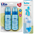 Kit 2 Mamadeiras Lillo 240ml + Escovas Para Lavar Mamadeira e Bico Buba - Imagem 4