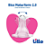 Kit 2 Mamadeiras Lillo 240ml + Escovas Para Lavar Mamadeira e Bico Buba - Imagem 7