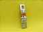 RF60E200A0B0 - FUSÍVEL FORMA 101  60A 500V 200kA aR - Imagem 1