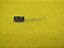 RK4R7M100C110T 4,7uF X 100V 2,0MM 105°C - Imagem 1