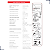 Disjuntor Bipolar 06A 2P CURVA C 3KA Steck SDD62C06 - Imagem 4