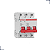 Disjuntor Tripolar 63A 3P CURVA C 3KA Steck SDD63C63 - Imagem 2