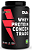 WHEY PROTEIN CONCENTRADO - POTE 900g - Imagem 3