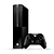 Xbox One Fat Bivolt + 10 Jogos Xbox One + Controle  / Frete Grátis Via Sedex - Imagem 1