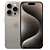 Iphone 15 Pro Max 5G 512GB 6.7" Titanio Natural / Frete Grátis - Imagem 1