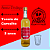 Cachaça Santo Pedaço - Carvalho 2 Anos - 750ml - Imagem 2