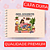 Girl Moments Livro De Colorir Coloring Book para Adultos - 40 Páginas Capa Dura - Imagem 3