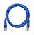 CABO DE REDE PATCH CORD 2,5M CAT5  RJ45 - Imagem 1