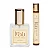 Perfume Kit Trau Benjoim Natur 50ml + 10ml roll-on Herbia - Imagem 5