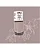 Esmalte Fortalecedor Hipoalergênico Argan Twoone Onetwo Natural Vegana Cor Cocconut Cream - Imagem 2