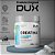 Creatina 300g - Dux - Imagem 2