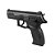 Pistola de Pressão CO2 WinGun CZ300 W129 4.5mm + Case Rígido + Cápsula CO2 + Esferas de Aço 500un - Imagem 7