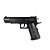 Kit Pistola de Pressão QGK Colt 1911 4.5mm + 5 Refil CO2 + Esferas 500un + Maleta + Alvos Brinde - Imagem 3
