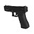 Pistola Airsoft Elétrica Cyma Glock G18C CM.030 Semi-Metal Bivolt - Imagem 4