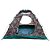 Barraca De Camping Amazon 3/4 Pessoas – Nautika - Imagem 4