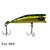 Isca Artificial Superfície Stick Popper 9cm 14g - Borboleta - Imagem 5