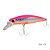 Isca Artificial Top Minnow Meia-Agua 7,5 cm 7,8g - Yara - Imagem 6