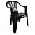 Cadeira Poltrona Boa Vista 120kg - Antares - Imagem 3