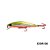 Isca Artificial Raptor 120 12cm 24,5g Meia Água - Marine - Imagem 3