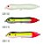 Isca Artificial Zig Zara 110 Superfície 11cm 18g - Lucky - Imagem 1