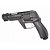 Marcador Revólver de Pressão Airgun C02 Defender .50 CP300 - Artemis - Imagem 5