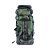 Mochila Montanha 75 Litros - Trilhas & Rumos - Imagem 1