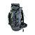 Mochila Montanha 75 Litros - Trilhas & Rumos - Imagem 3