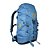 Mochila Para Camping Guará 30 Litros Azul - Guepardo - Imagem 2