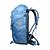 Mochila Para Camping Guará 50 Litros Azul - Guepardo - Imagem 3