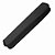 Capa Estojo Porta Faca Couro Sintético 40cm Preto - Dispropil - Imagem 3