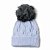 Gorro Boundless Days™ Cable Knit Pom Beanie - Columbia - Imagem 2