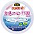 Linha Fluorocarbon Pink 50m - Duel - Imagem 1