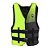 Colete Salva Vidas Homologado N1 Amarelo Fluor  - Prolife - Imagem 2