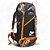 Mochila Para Camping Andes LGND 40L Preto - Ntk - Imagem 1