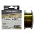 Linha Monofilamento Elite Long Cast 0.40mm 200m Dourada - MX Pesca - Imagem 1