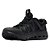 Tênis Columbia Masculino Drainmaker™ Atv Black - Columbia - Imagem 7