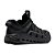 Tênis Columbia Masculino Drainmaker™ Atv Black - Columbia - Imagem 9