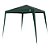 Tenda Gazebo Tubular 3m x 3m Polietileno Verde - Bel - Imagem 1