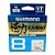 Linha Multifilamento Kairiki 8x Cinza 150m - Shimano - Imagem 5