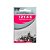 Anzol BlackNickel 12146 c/50 - Marine - Imagem 7