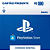Gift Card Digital Psn PlayStation Store R$ 100 - Imagem 1