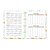 Caderno de Discos Basic Cactos A5 (8 furos) - Disco M - Imagem 5