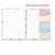Caderno de Discos Basic Cactos A5 (8 furos) - Disco M - Imagem 3