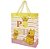 Sacolas para Presente Pooh - DAC - Imagem 2