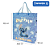 Sacolas para Presente Stitch - DAC - Imagem 4